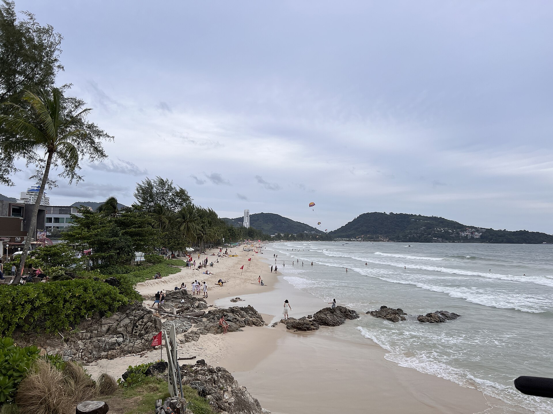 Royal Orchid Holidays